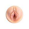 PDX Discreet Shower Milk Me Honey Masturbator - Image 4