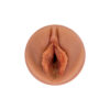 PDX Discreet Shower Milk Me Honey Masturbator - Image 4